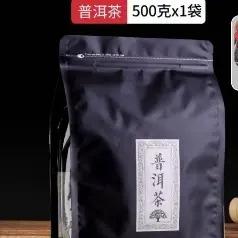 38.8一品