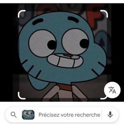 قامبول