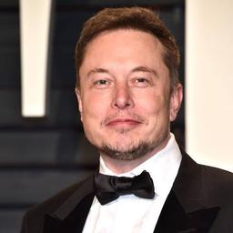 Elon musk voice 