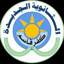 Adnan