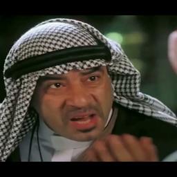موشن 2
