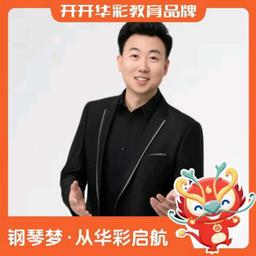 维特