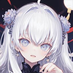 东雪莲