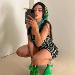 هيفاء 