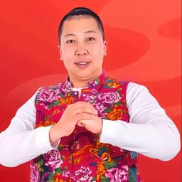 哈基米