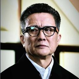 高育良