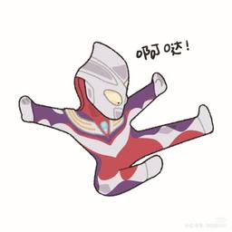 静香