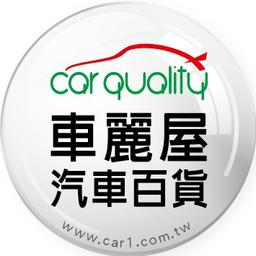 jc刮鬍刀