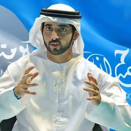 Fazza poems 