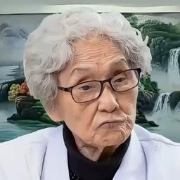 钱文燕