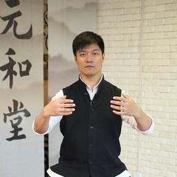 迷罗