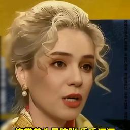 1125鬼妹