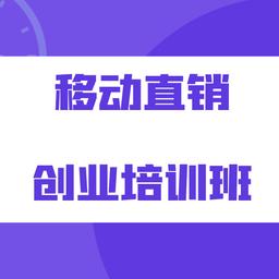 郭方政
