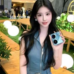 yinjie
