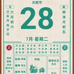 让他GV