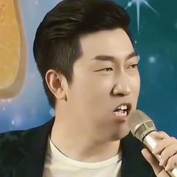 周文强