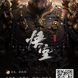 老者稍微慢