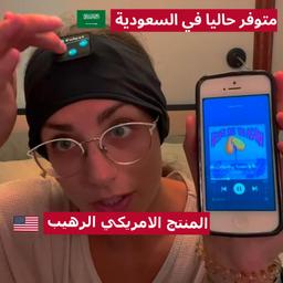عمر