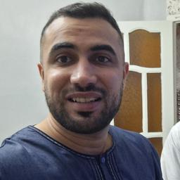 الياس