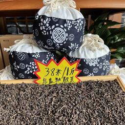一起来品茶