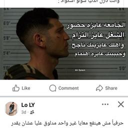 ة