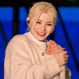woozi