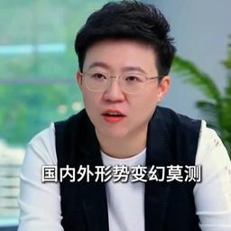 zhangqi