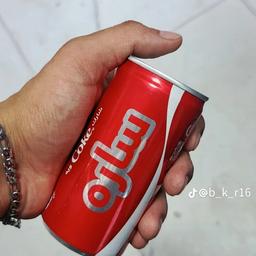 سارة