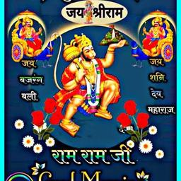 Vikash