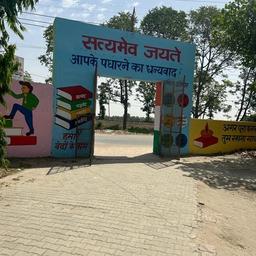 Kaushik