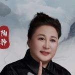 陶矜
