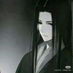 Fang yuan 