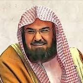 السديس
