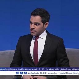 جهاز يوسف
