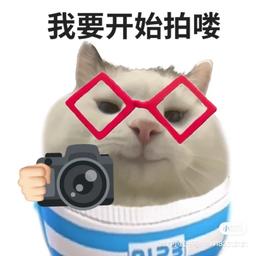 云南旅游声音