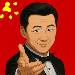 wujing