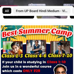 Shashank 