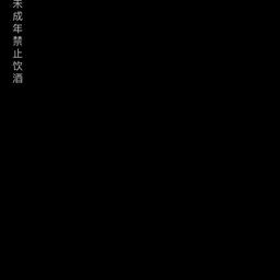 郑晓宁