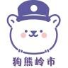 首富CJ