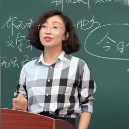 林姨