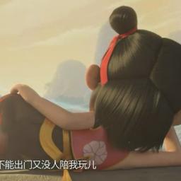 哪吒3