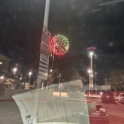 فريد 