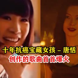 欢娱-2