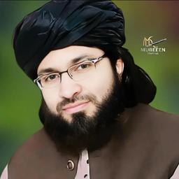 Qari Abdul Latif 