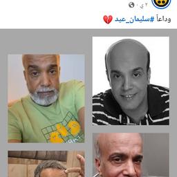 اغنيه