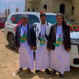 الديلمي 