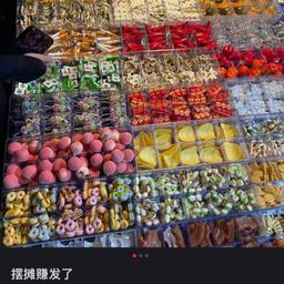 何厚夫本人