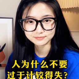 yuansheng