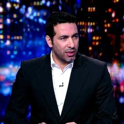 ابو تريكه