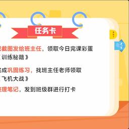 啊啊啊啊